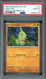 Larvitar