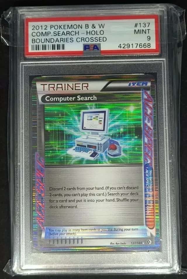 COMPUTER SEARCH