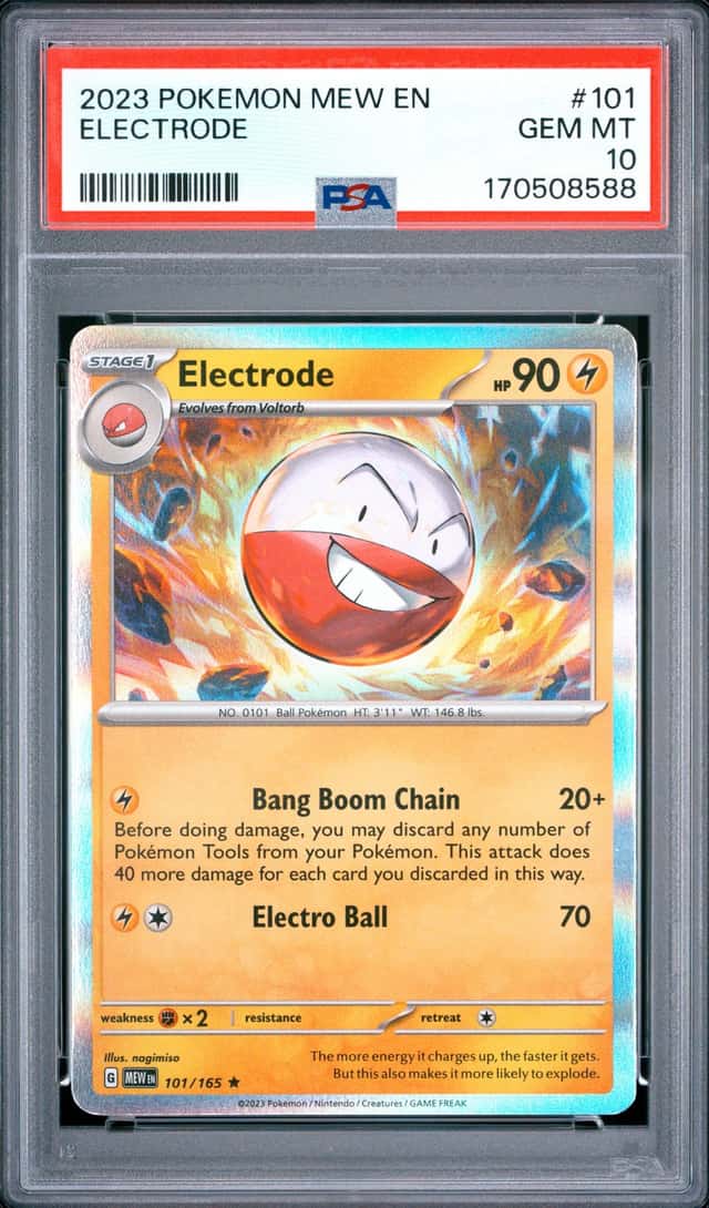 Electrode