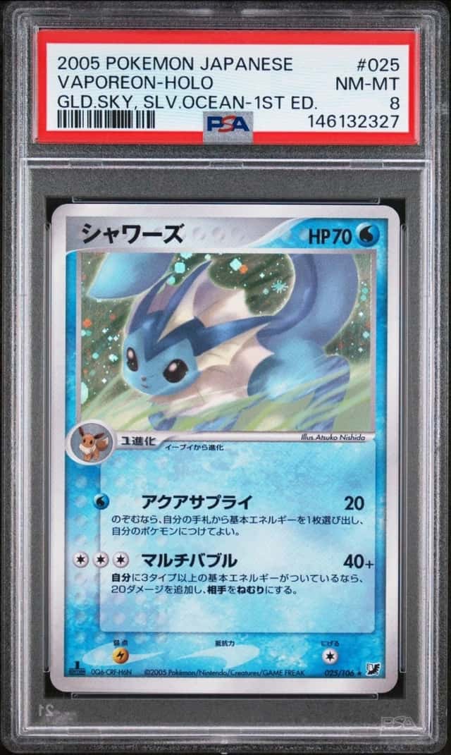 Vaporeon