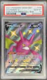 Crobat V