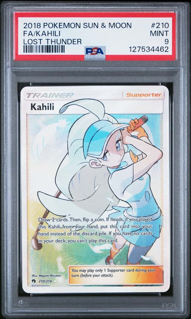 Kahili