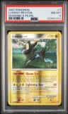 Luxray