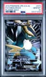 Cobalion Ex