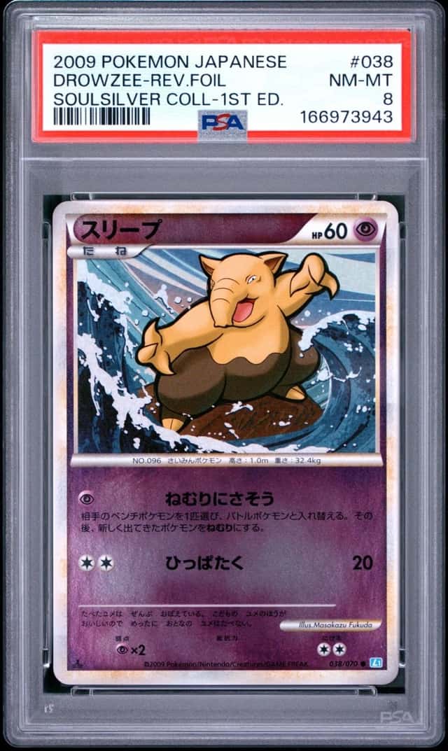 Drowzee
