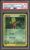 Treecko