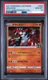 Groudon