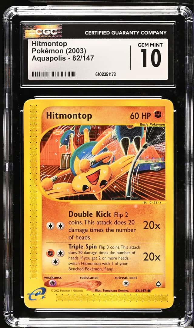 Hitmontop