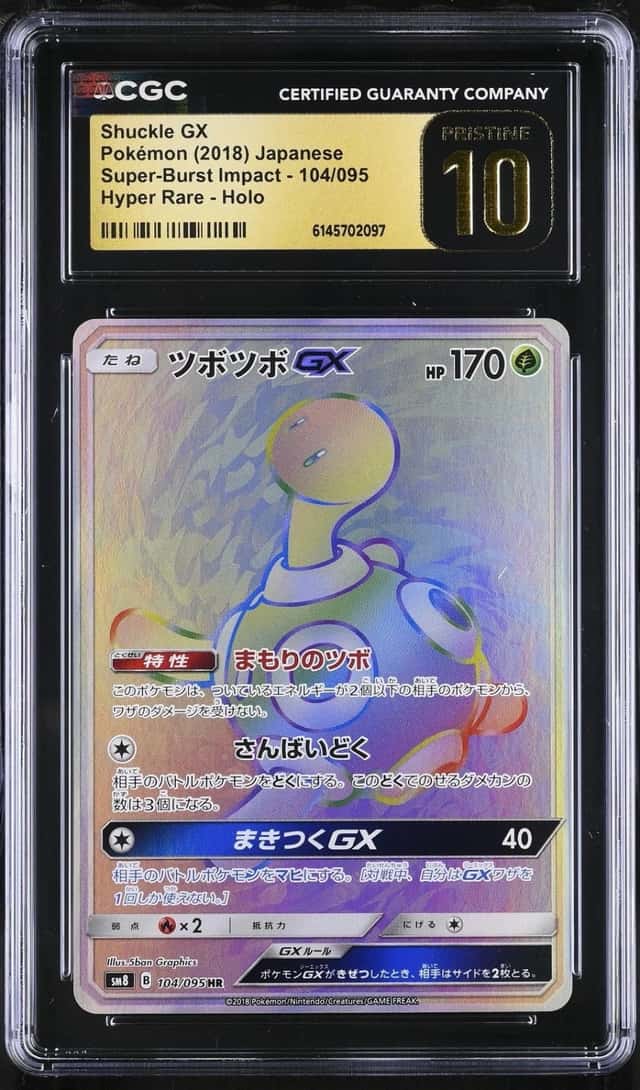 Shuckle GX