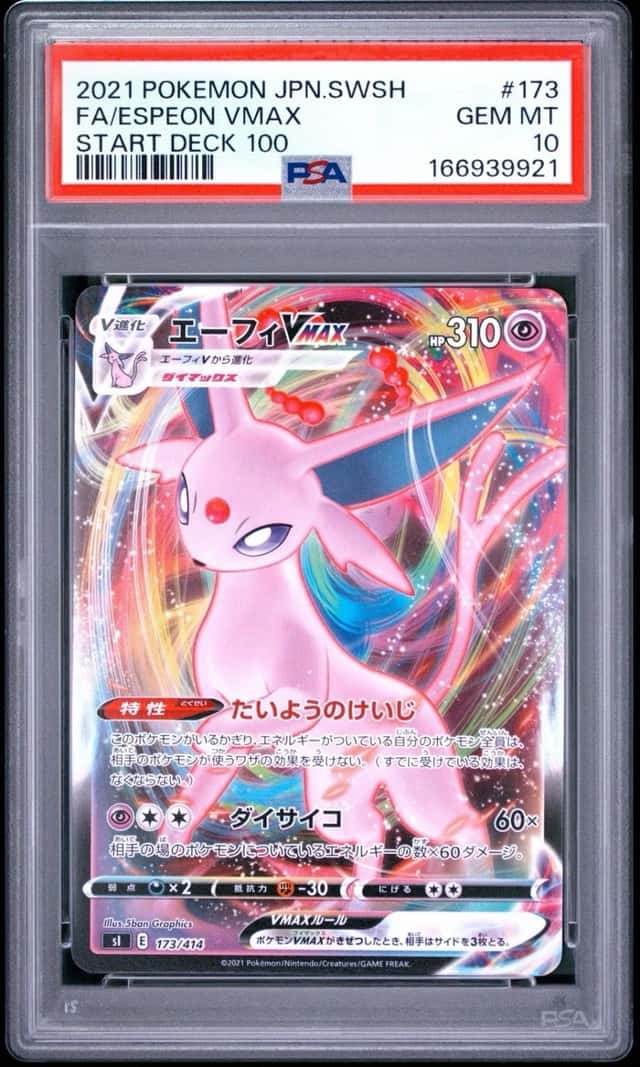 Espeon VMAX