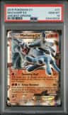 Machamp Ex