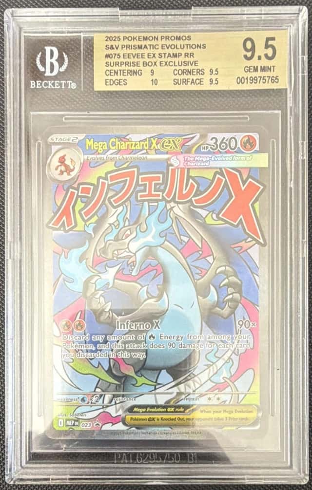 Eevee ex STAMP RR/(Prismatic Evolutions Surprise Box Exclusive)