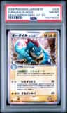 Feraligatr
