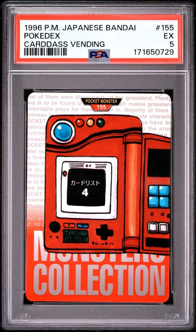 Pokedex