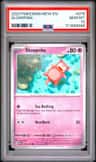 Slowpoke