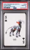 Houndoom