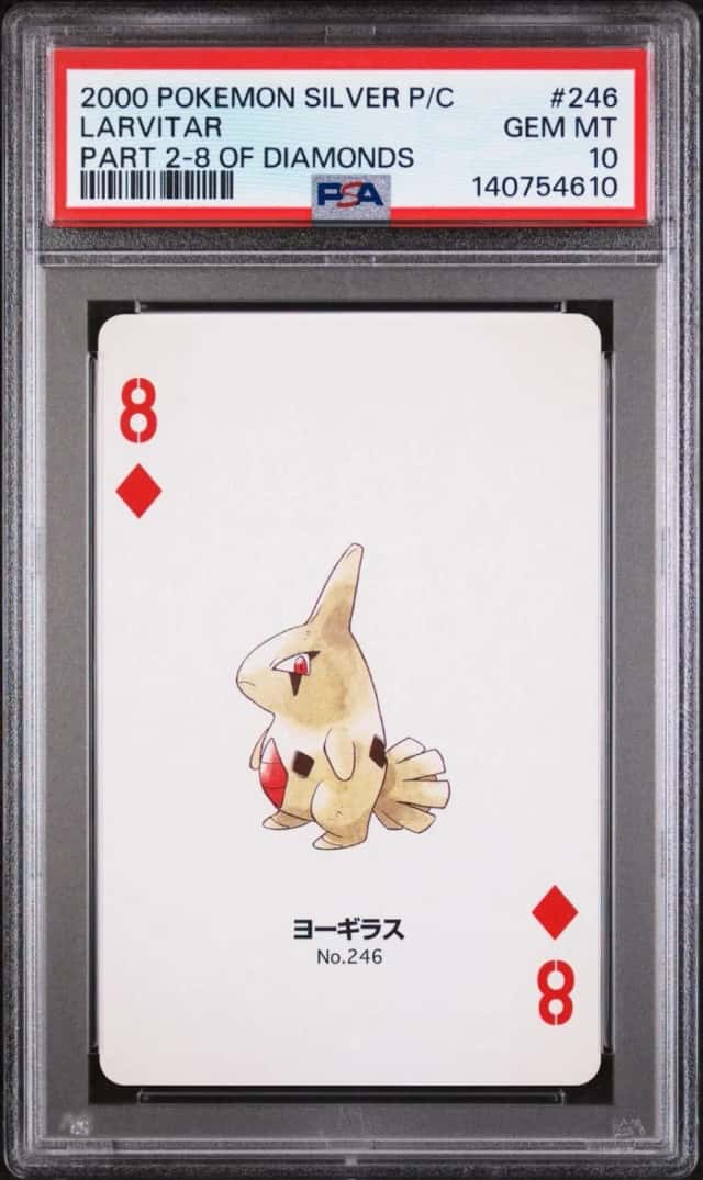 Larvitar