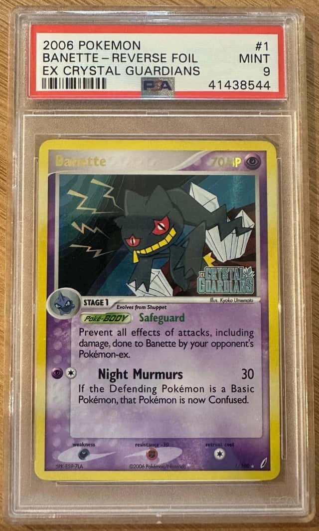 Banette