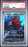 Zoroark