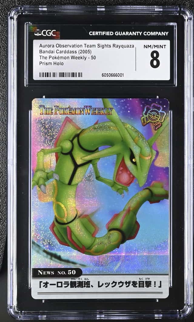 Rayquaza