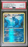 Vaporeon