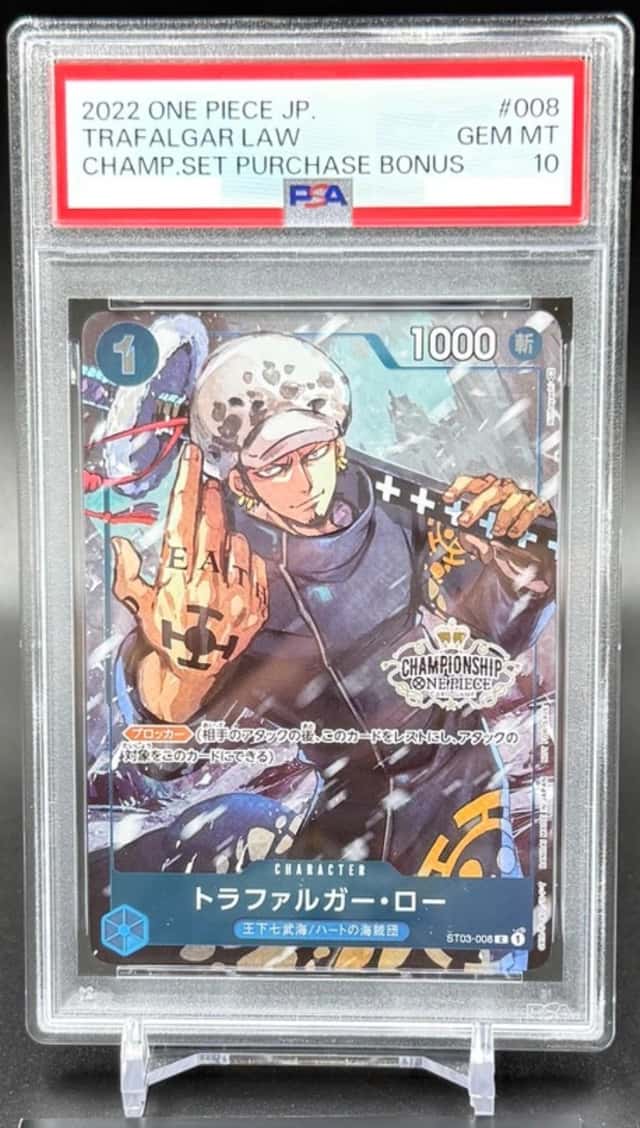 Trafalgar Law