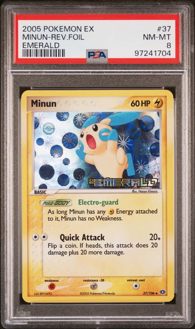 Minun
