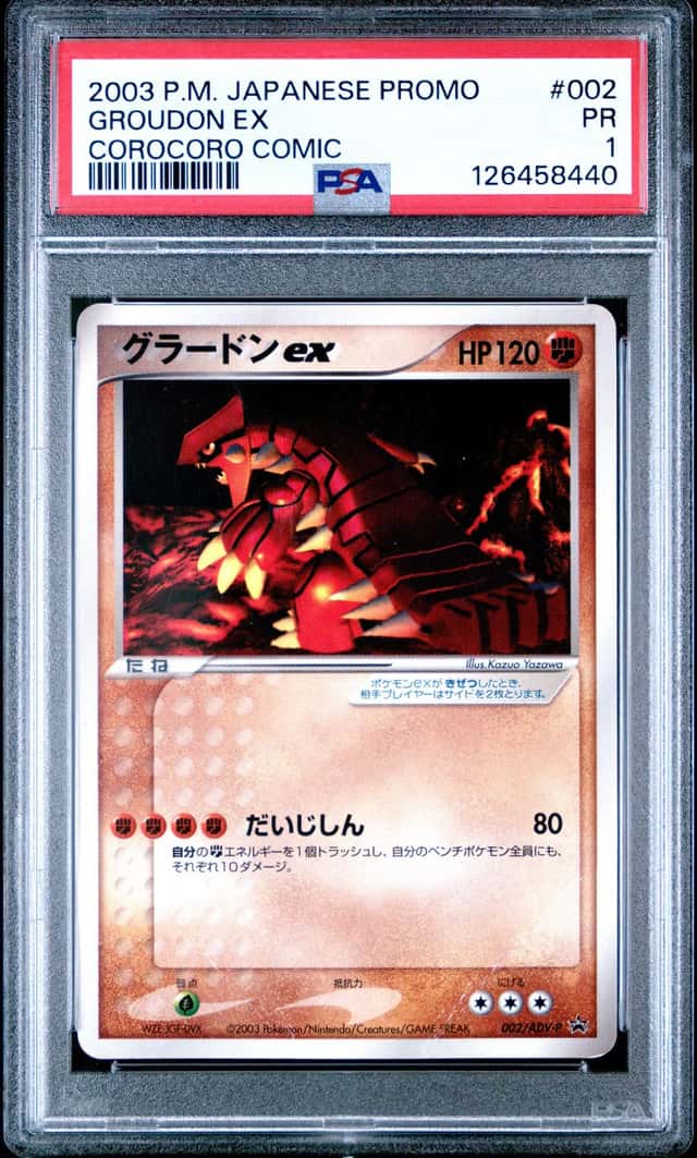 Groudon EX