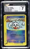 Seel