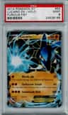 Lucario Ex