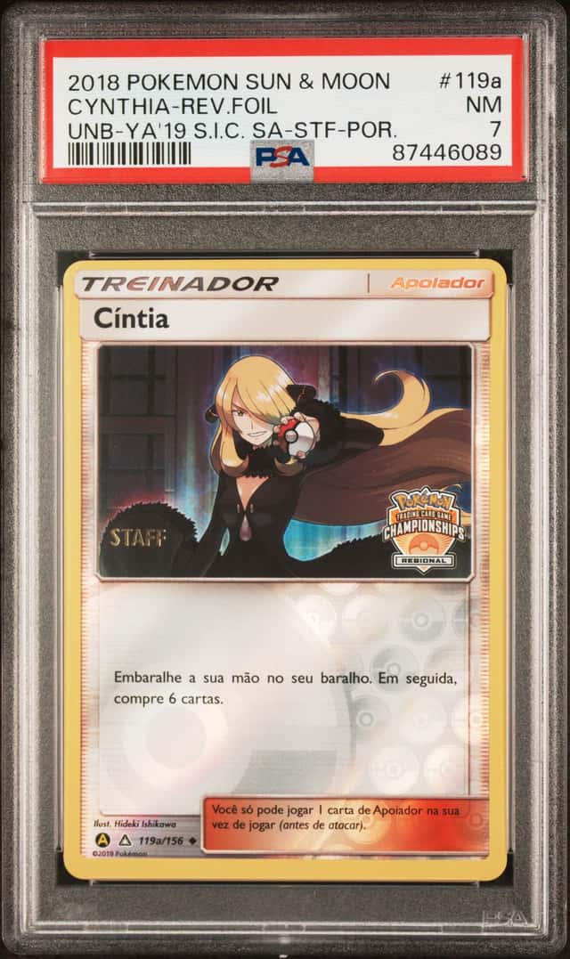 CYNTHIA-rev Revavroom.FOIL