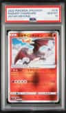 Radiant Charizard