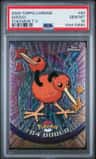 Doduo