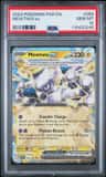Mewtwo Ex