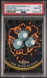 Magneton