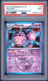 Weezing