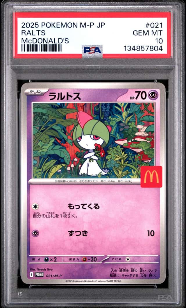 Ralts