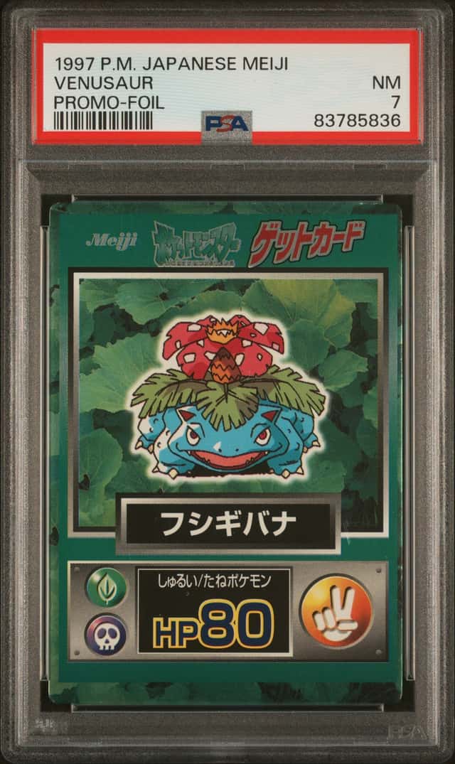 Venusaur