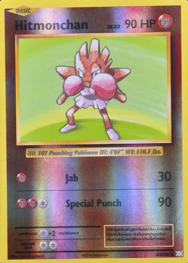Error · Reverse Holo