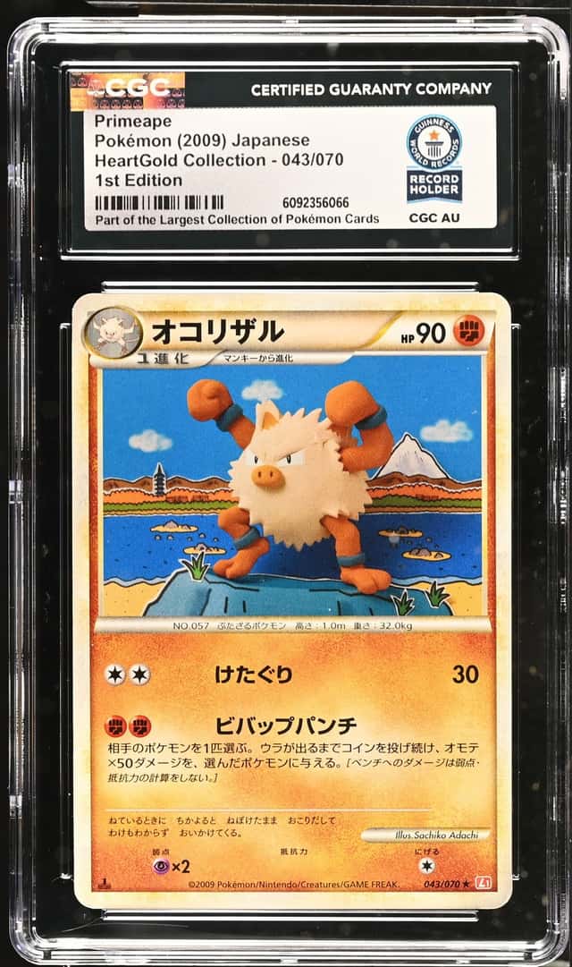 Primeape