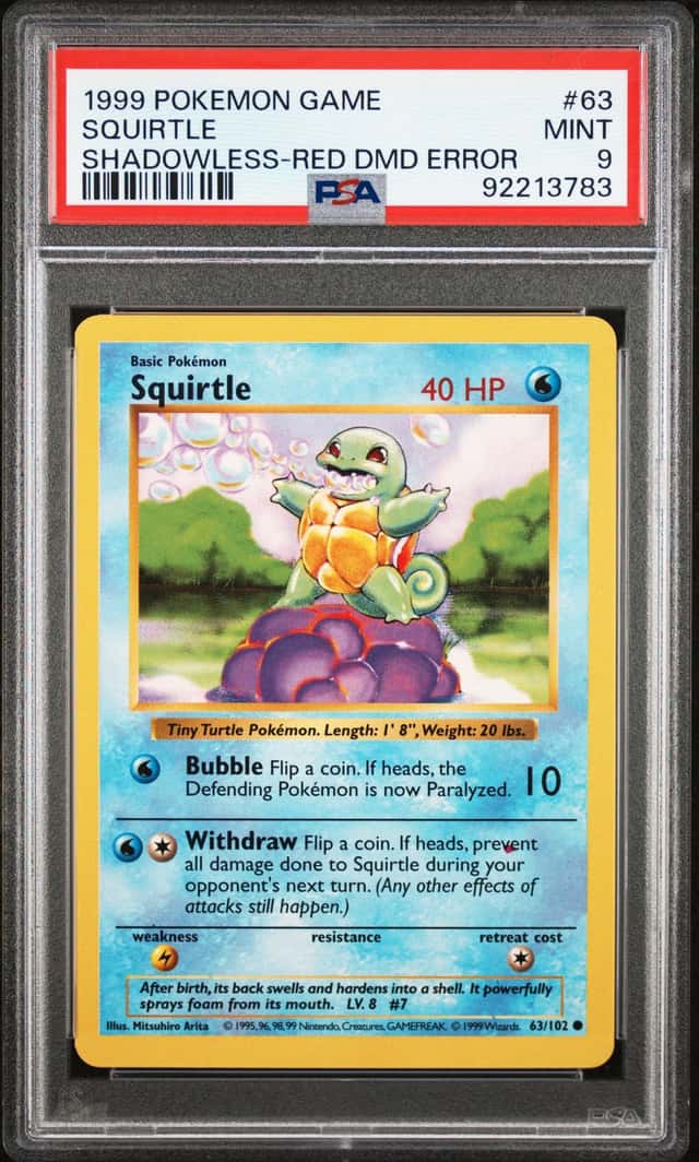 Squirtle