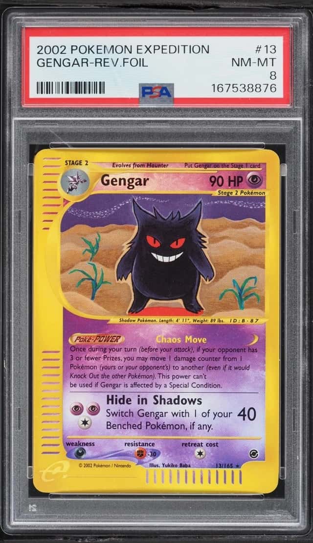 Gengar