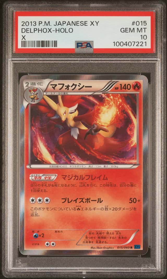 Delphox
