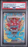 Hf Mask Ogerpon Ex