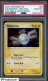 Magnemite