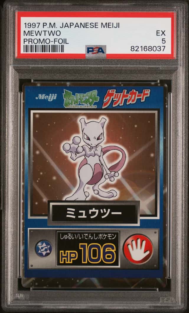 Mewtwo