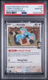 Larry'S Komala