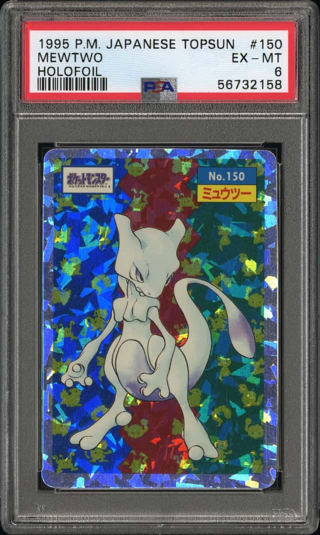 Mewtwo