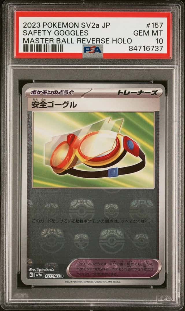 Protective Goggles