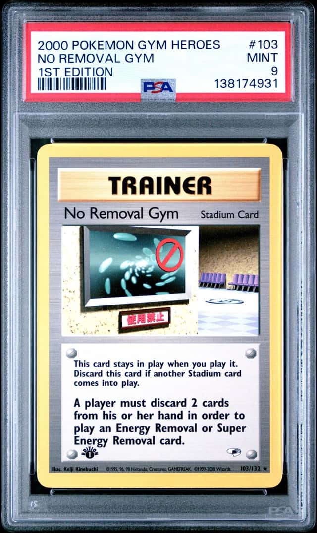 NO REMOVAL GYM